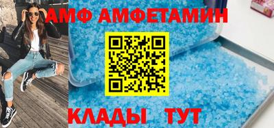 таблы Гай