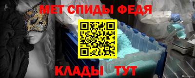 а пвп мука Апрелевка