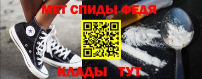 а пвп мука Апрелевка