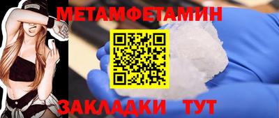 кокаин премиум Гатчина