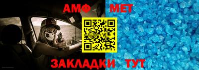 кокаин премиум Гатчина