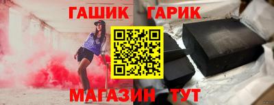 меф Гагарин