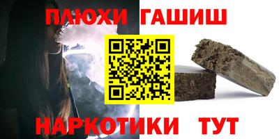 меф Гагарин