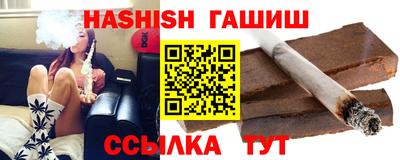 меф Гагарин
