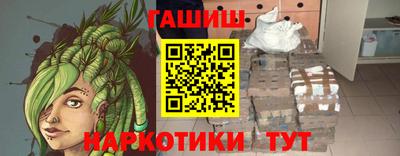 таблы Гай