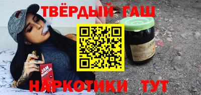 таблы Гай