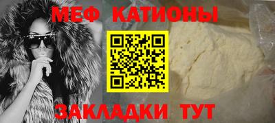 а пвп мука Апрелевка