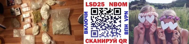 Лсд 25 экстази ecstasy  цены   Электрогорск 