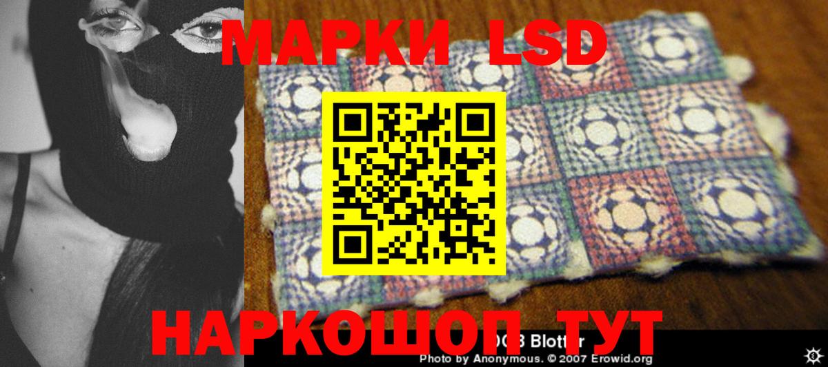 MDMA  Метамфетамин  ЭКСТАЗИ  Электрогорск  Меф МЯУ МЯУ   ГАШ  Бошки Шишки  ГАШИШ  Конопля 